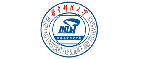 华中科技大学